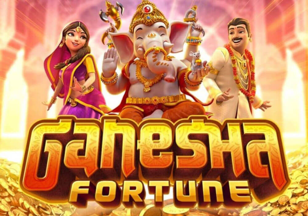Read more about the article เกมสล็อต Ganesha Fortune
